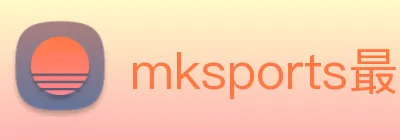mksports最新比分 Logo